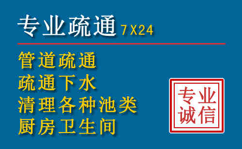 惠济搬家公司提示：夏季高温季节长途搬家的6大常识
